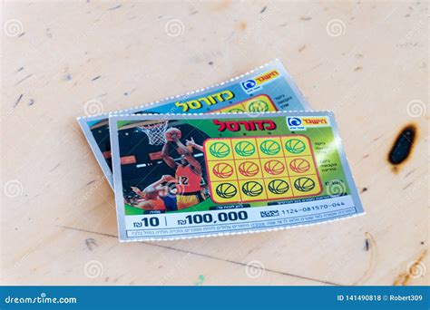 how to play all the card lotto in israel .